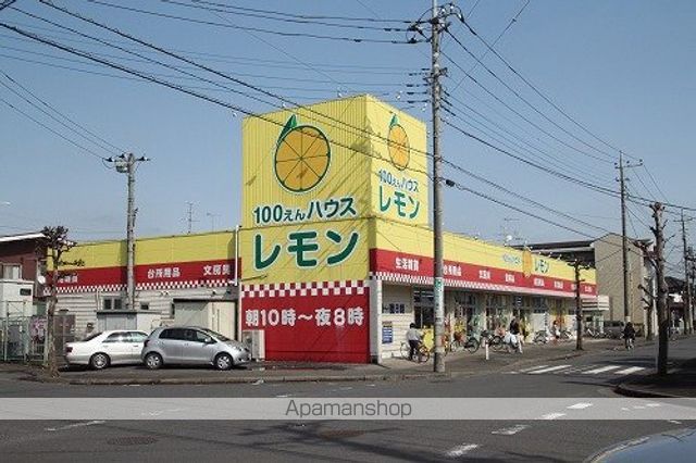 かさまビル9の周辺写真