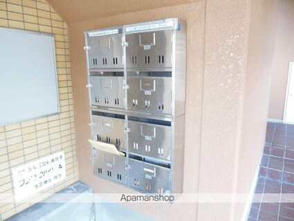 フジパークハイツ[1LDK/50.86m2]の共用部1