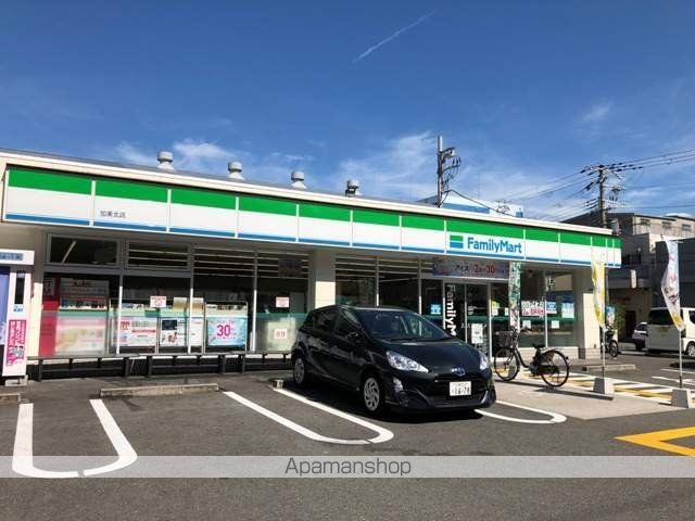 リバーサイド友の周辺写真