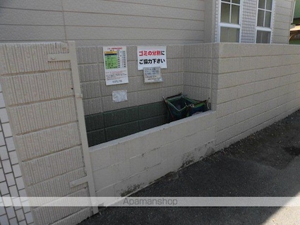 東京都国分寺市日吉町２丁目[1R/16.5m2]の共用部10