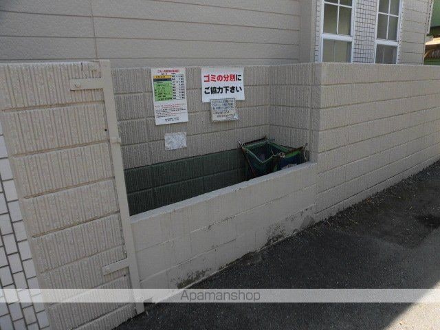 東京都国分寺市日吉町２丁目[1R/16.5m2]の共用部10