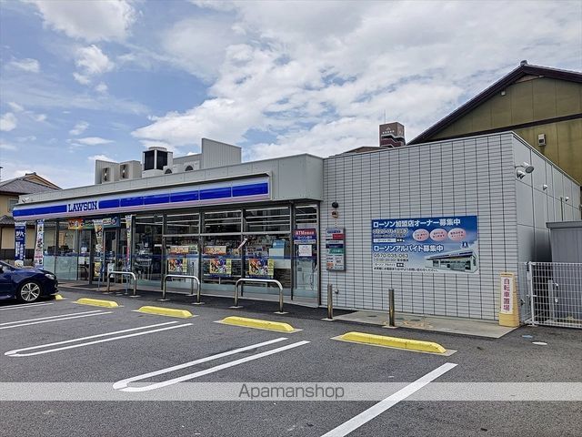 Croix Rousseの周辺写真