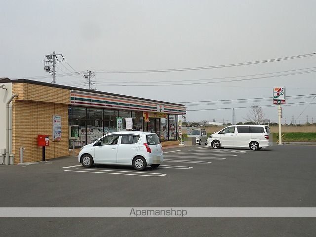 メゾンドシャルルの周辺写真