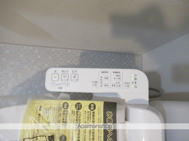 【中野区本町のマンションの写真】