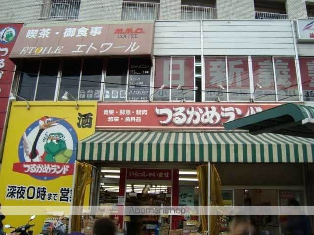Blue Ray Seilanの周辺写真