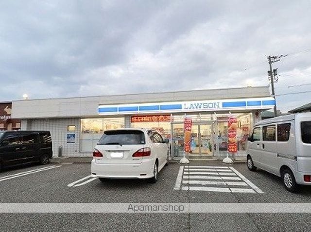 ハイツ高原の周辺写真