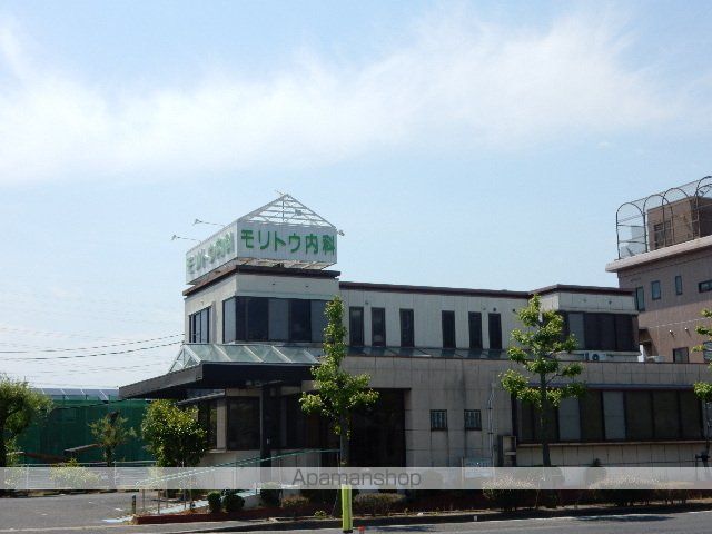クレアトゥール陵南の周辺写真