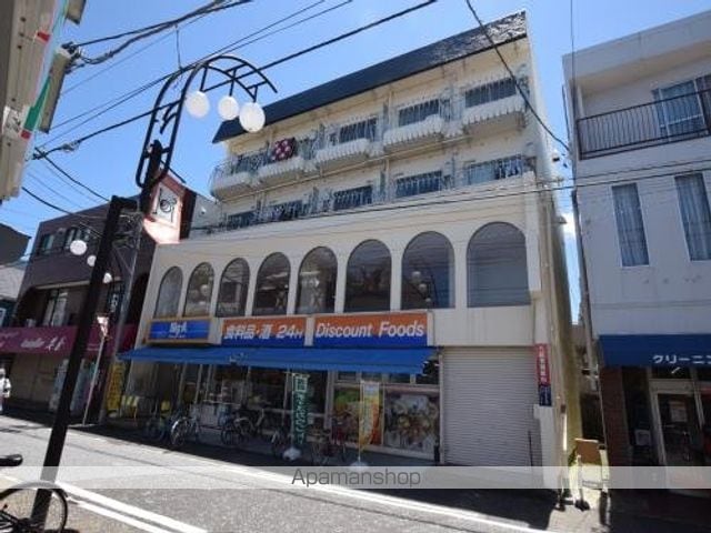水上商事ビル小田急相模原の外観写真