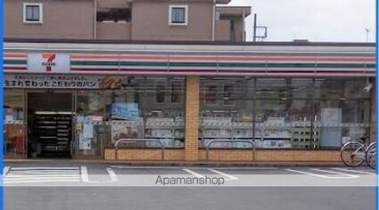 レオパレスＮｅｅｄｓ[1K/20.81m2]の周辺