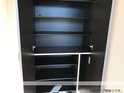 コンフォール　Ｋ[1LDK/43.23m2]の内装2