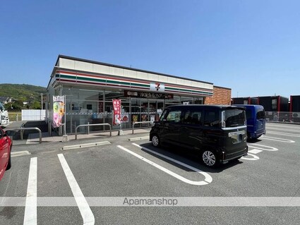 パンシオン・クレール　Ａ棟[2LDK/53.28m2]の周辺2