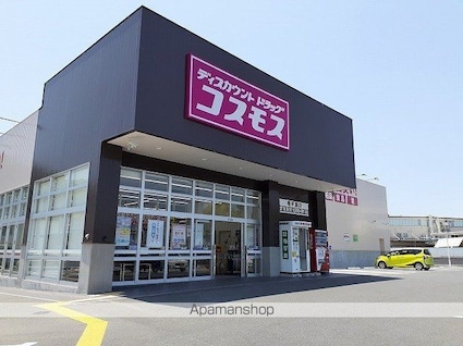 シティハイツ藤原[2DK/39.73m2]の周辺6