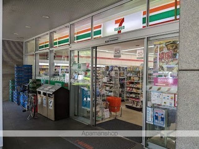 アビタシオン中野坂上の周辺写真