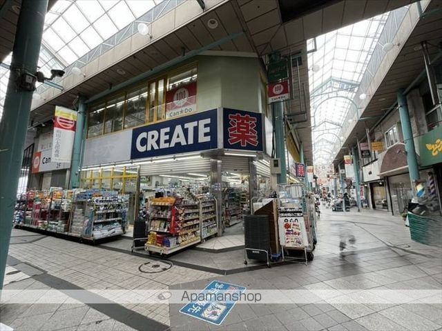 横須賀線 衣笠駅 徒歩9分 2階建 築54年の周辺写真