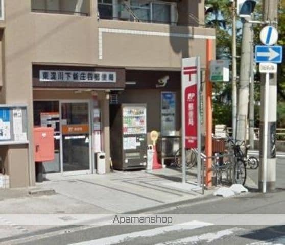 シャトレ下新庄の周辺写真
