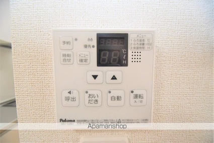 Ｍ・ｆｌｏｗｅｒ　Ⅰ[1LDK/41.53m2]の内装8