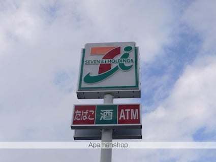 ＰａｌａｃｅＯ－Ｂｅｌｌ’ｓ[1K/35.3m2]の周辺2