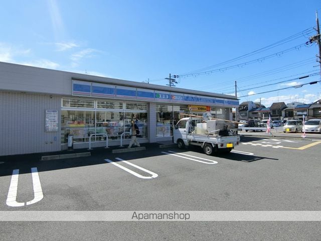 Sol Estudioの周辺写真
