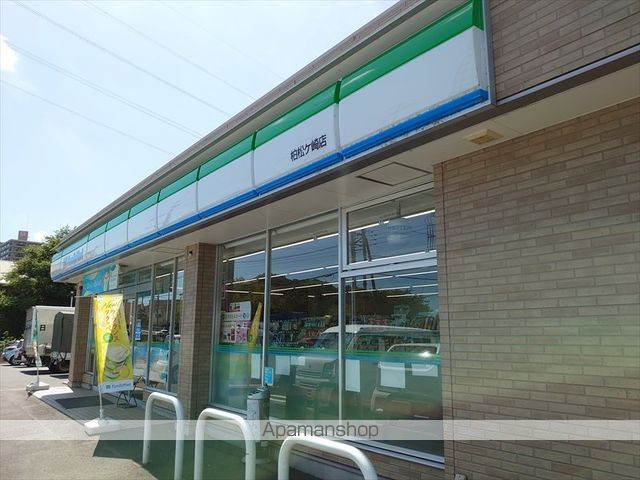 パラシオ柏の周辺写真