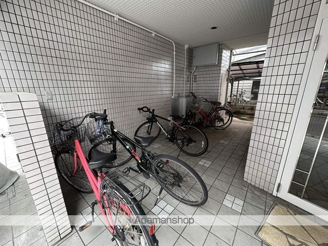 グランドール300のその他写真