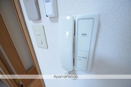 広島県広島市安佐南区中須１丁目[1K/22.68m2]のその他設備