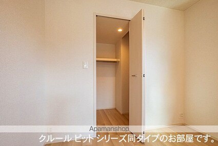 ゴールデン　パス[1LDK/37.97m2]の収納