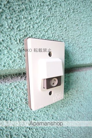 SPハイムのその他写真