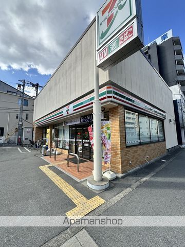 ファステート大阪城東グリッジの周辺写真