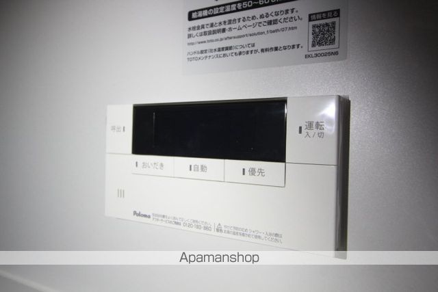 ミモザヒルズ岡山医大南の内装写真