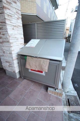 ELAN VITALのその他写真