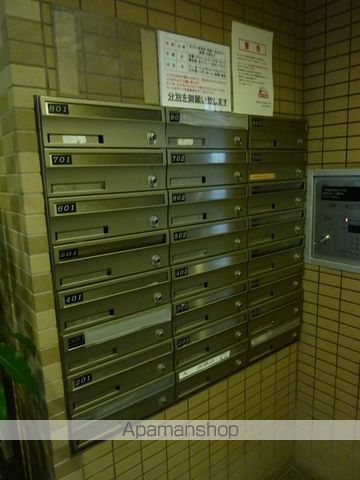 ドミール原宿のその他写真
