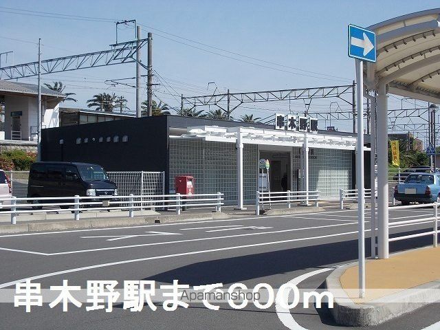ヴィラリコルディの周辺写真