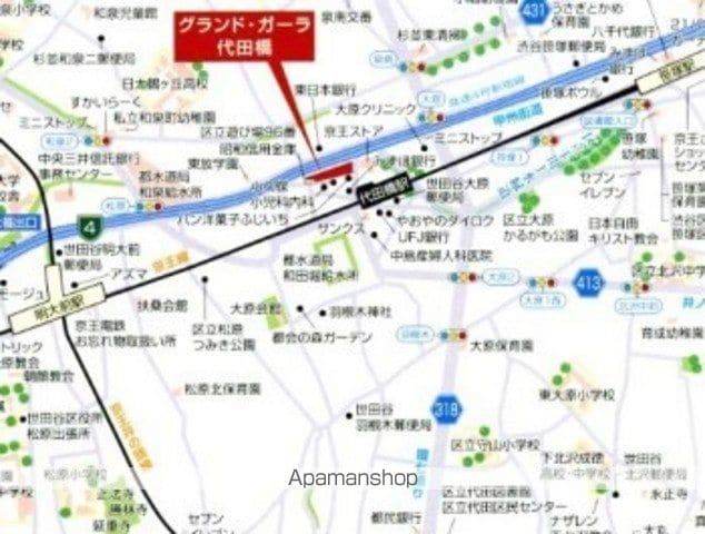 グランド・ガーラ代田橋の周辺写真