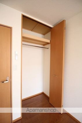 アトラス[1K/21.26m2]の収納