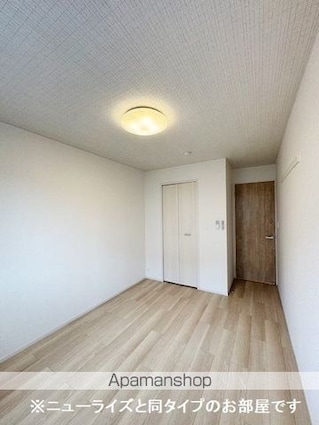 ラスヴェート[1LDK/47.41m2]のその他部屋・スペース
