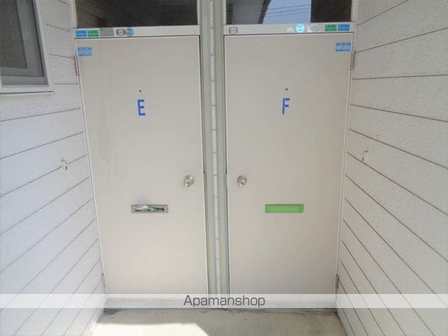 アーバンハイムスエヒロの玄関写真