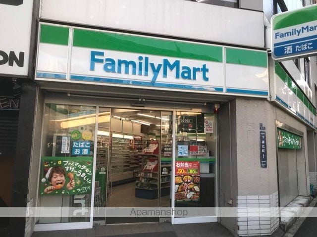 東京都新宿区新小川町[2LDK/52.16m2]の周辺1