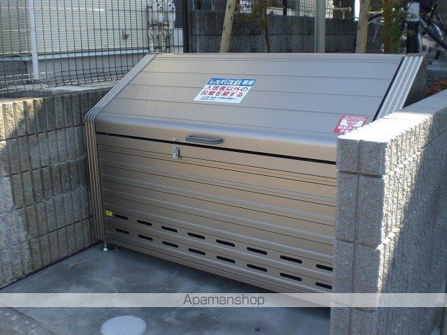 クレイノハックベリーIIのその他写真