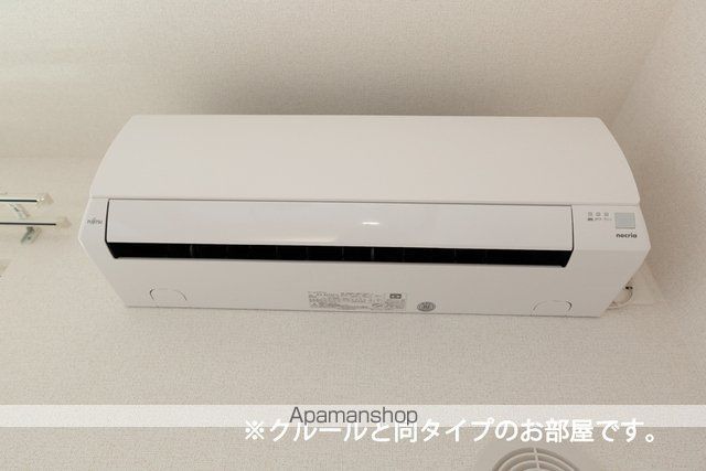 愛島台2丁目アパートIの内装写真