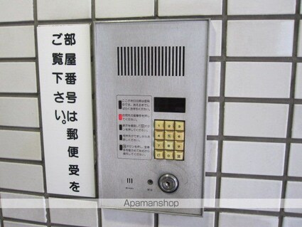 グレース幟町[1K/17.4m2]の共用部1