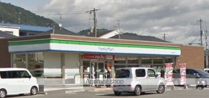 広島県安芸郡海田町南大正町[1K/31.5m2]の周辺7