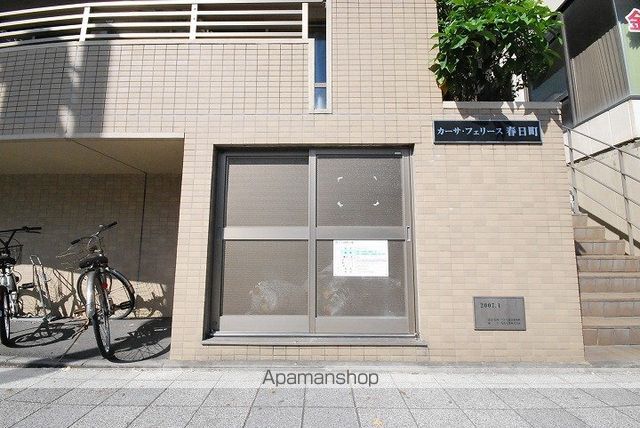 カーサフェリース春日町のその他写真