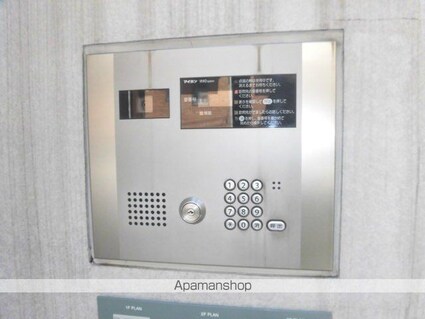 ハルハウス三軒茶屋[2K/48.47m2]の共用部8