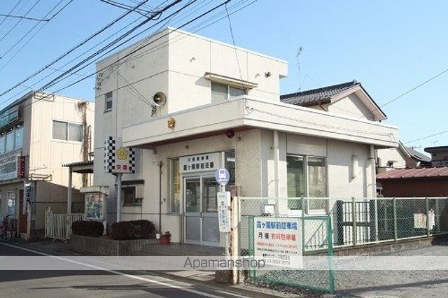 エステートルビーの周辺写真