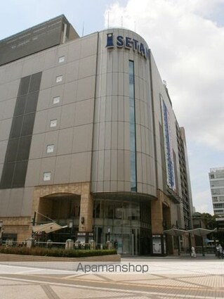 サンスクエアビル[5SDK/243.65m2]の周辺1