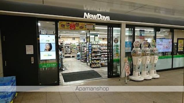 レジディア蒲田の周辺写真