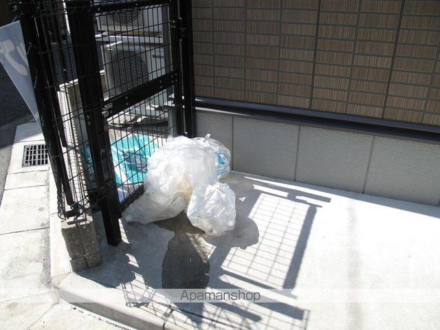 メゾンドゥ長瀬 IIのその他写真
