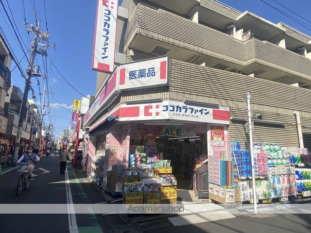 グリーンハイツの周辺写真