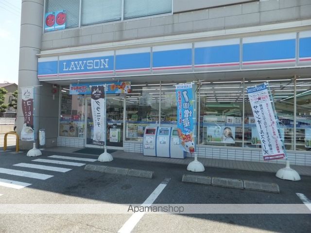 OTTIMO.CASAの周辺写真