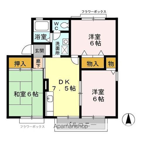 【千葉市緑区おゆみ野中央のアパートの間取り】